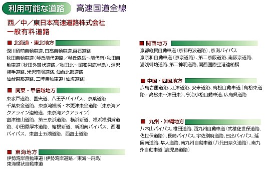 ksj_card_2